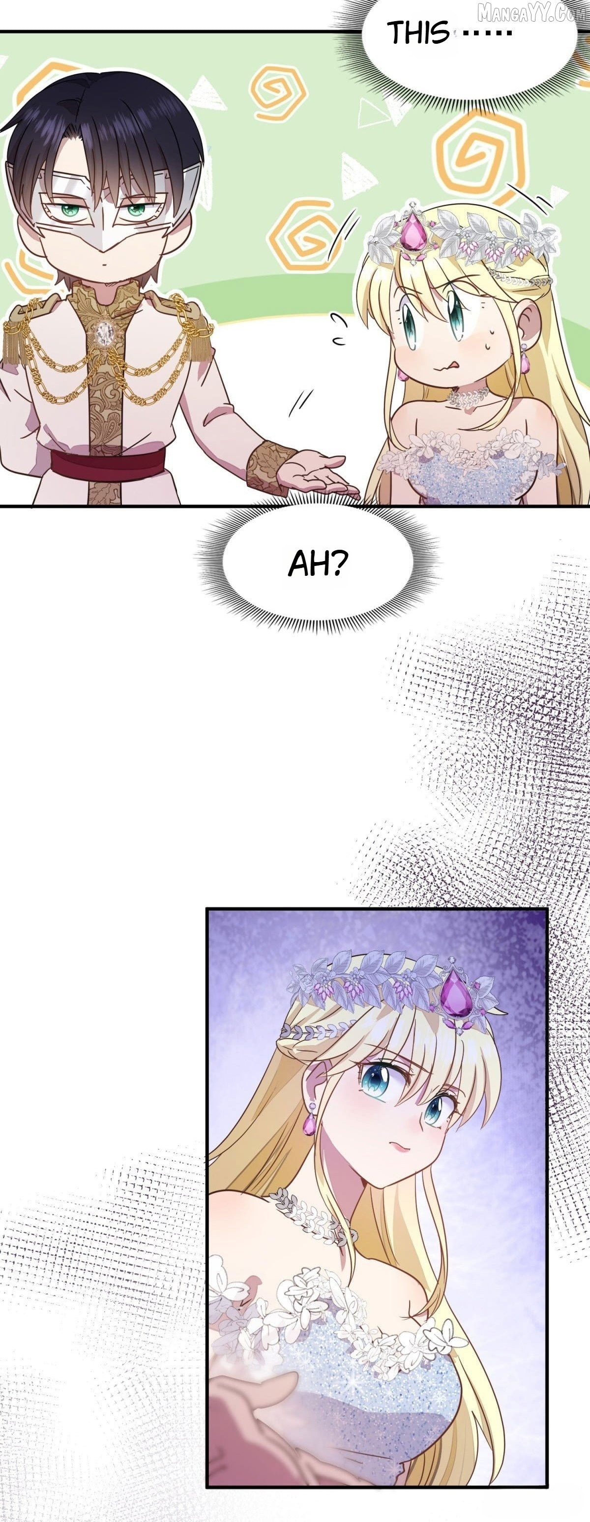 Don't Embarrass Me Chapter 92 - page 18